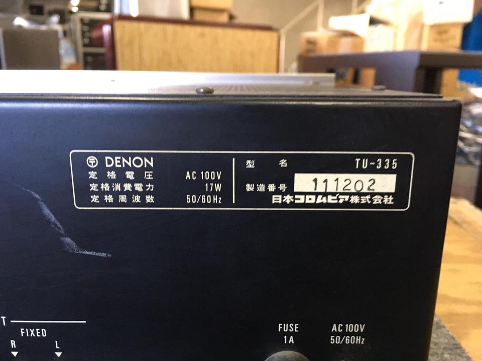 TU-335 DENON - 中古オーディオ 高価買取・販売 ハイファイ堂