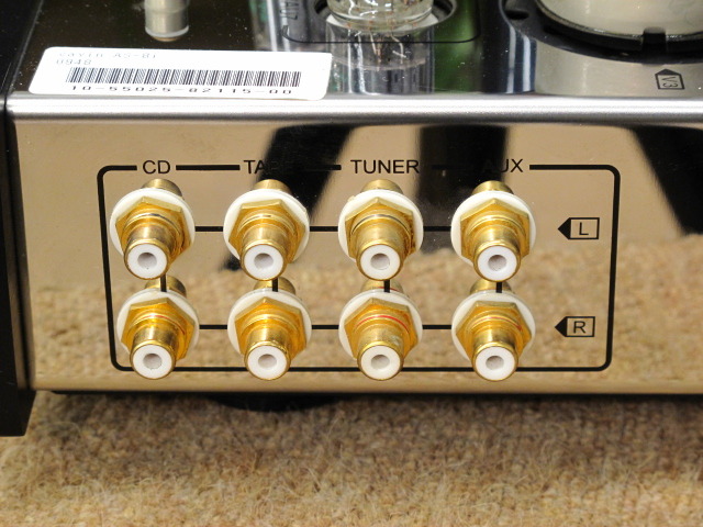 AS-8i cayin - 中古オーディオ 高価買取・販売 ハイファイ堂