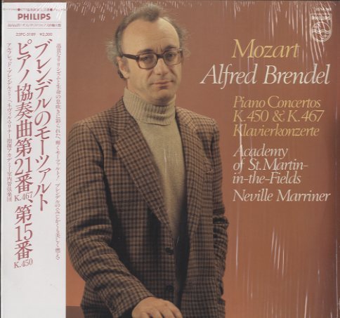 モーツァルト：ピアノ協奏曲第21番 K.467,第15番 K450 モーツァルト