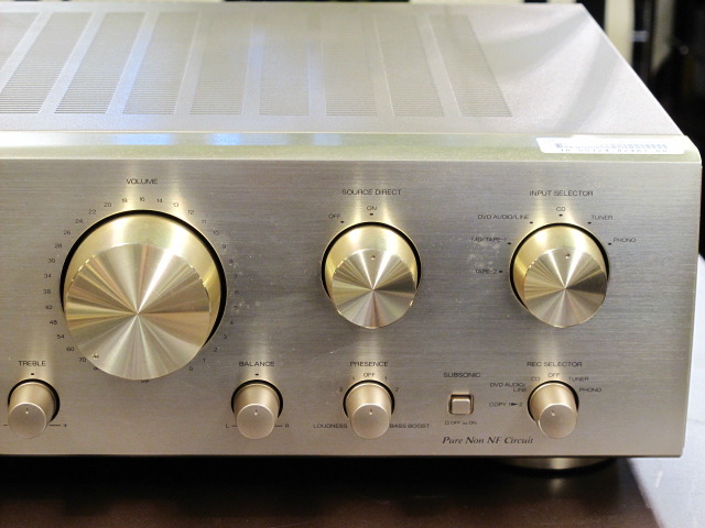 AU-α507MRV SANSUI - HiFi-Do McIntosh/JBL/audio-technica/Jeff