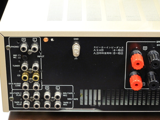AU-α507MRV SANSUI - 中古オーディオ 高価買取・販売 ハイファイ堂