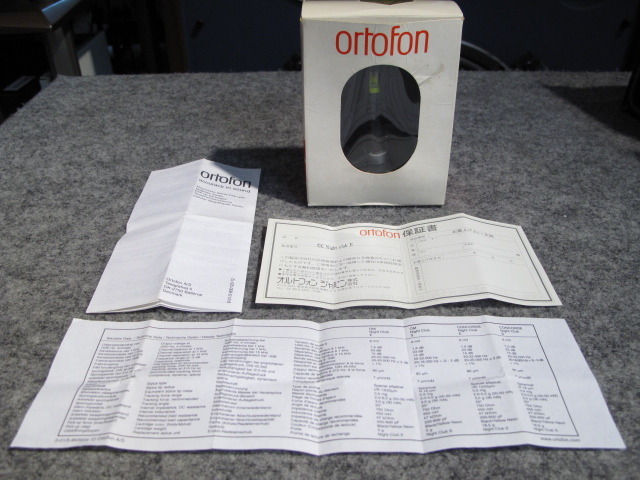 Concorde NIGHT CLUB E ortofon - 中古オーディオ 高価買取・販売