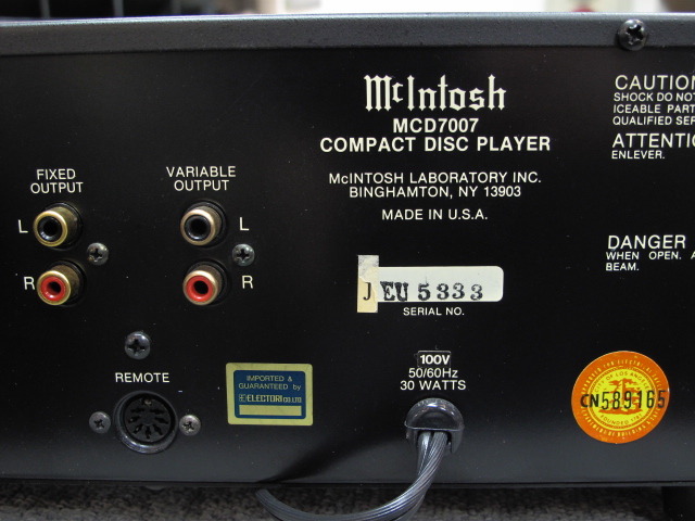 MCD7007 McIntosh - 中古オーディオ 高価買取・販売 ハイファイ堂