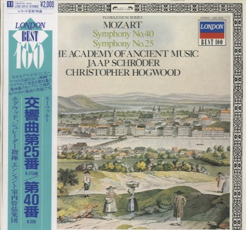 モーツァルト：交響曲第25番、第40番 モーツァルト - 中古オーディオ
