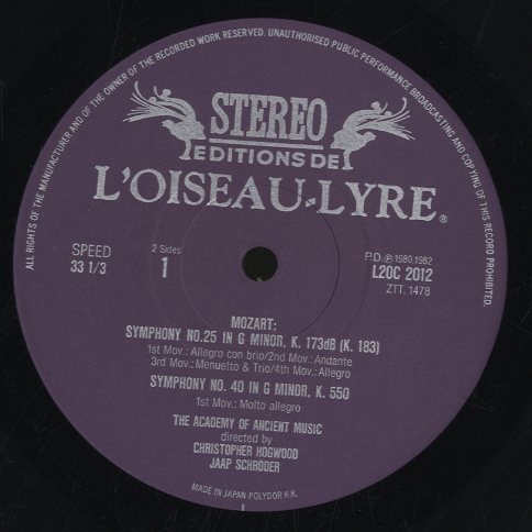 モーツァルト：交響曲第25番、第40番 モーツァルト - 中古オーディオ