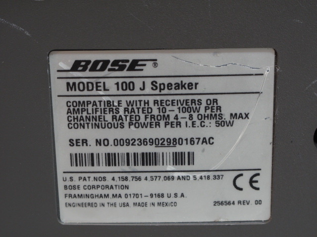 Model 100J BOSE - 中古オーディオ 高価買取・販売 ハイファイ堂