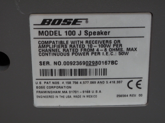 Model 100J BOSE - 中古オーディオ 高価買取・販売 ハイファイ堂