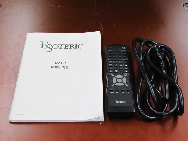 DV-30S ESOTERIC - 中古オーディオ 高価買取・販売 ハイファイ堂
