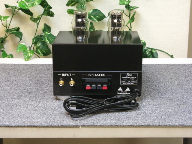 TU-897 ELEKIT - 中古オーディオ 高価買取・販売 ハイファイ堂
