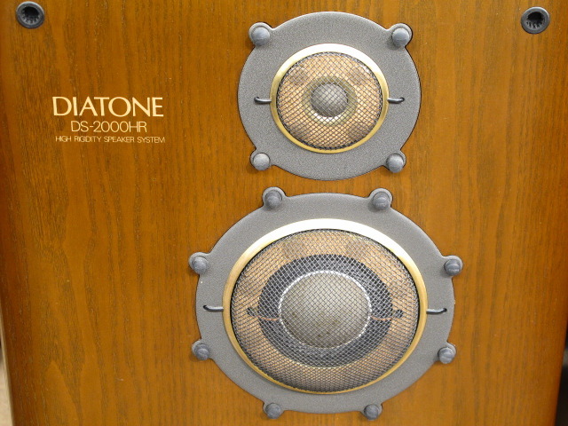 DIATONE DS-2000 スピーカー ペア 3ウェイ ブックシェルフ型