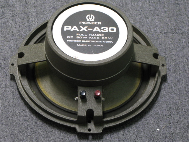 パックス　パイオニア　pioneer pax a30 PIONEER(パイオニア) PAX-A30 昔の凄い同軸型スピーカー｜tone quality
