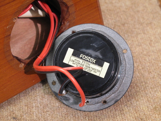 FT17H FOSTEX - 中古オーディオ 高価買取・販売 ハイファイ堂