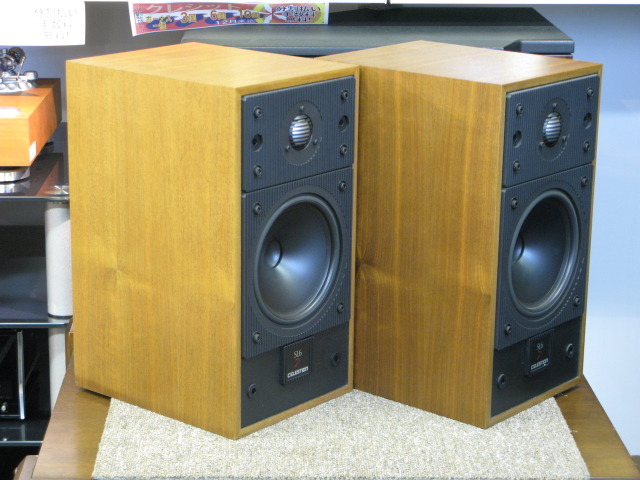 SL6Si CELESTION - 中古オーディオ 高価買取・販売 ハイファイ堂