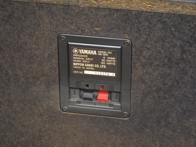 NS-30X YAMAHA - 中古オーディオ 高価買取・販売 ハイファイ堂