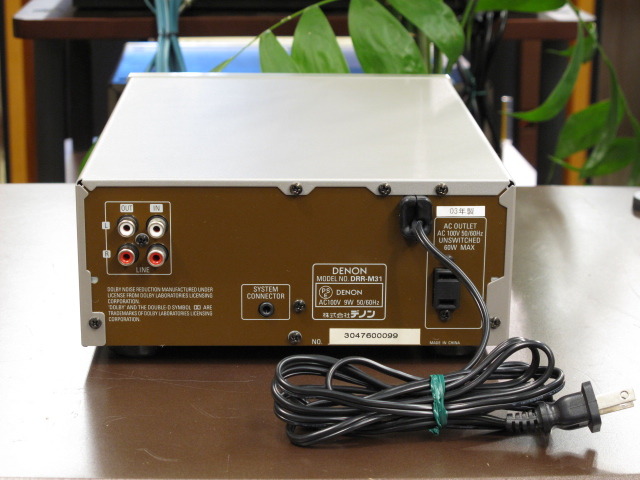 DRR-M31-S DENON - 中古オーディオ 高価買取・販売 ハイファイ堂