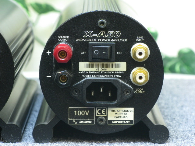 X-A50 MUSICAL FIDELITY - 中古オーディオ 高価買取・販売 ハイファイ堂