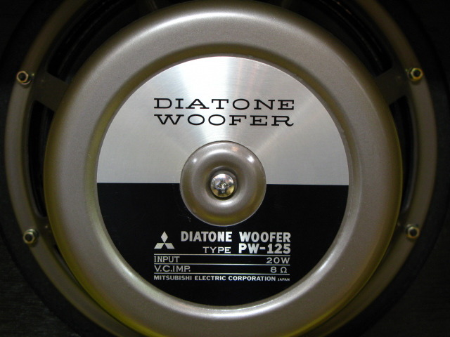 DIATONE ステレオパワーアンプ DIATONE ステレオパワーアンプ