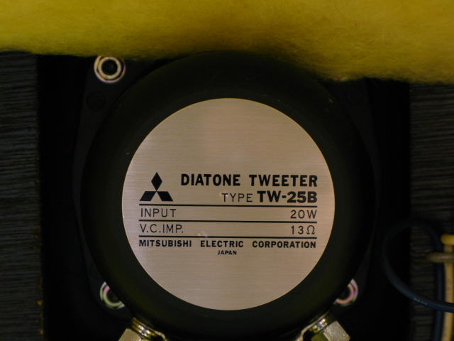 AS-3001S-N(MA-302) DIATONE - 中古オーディオ 高価買取・販売
