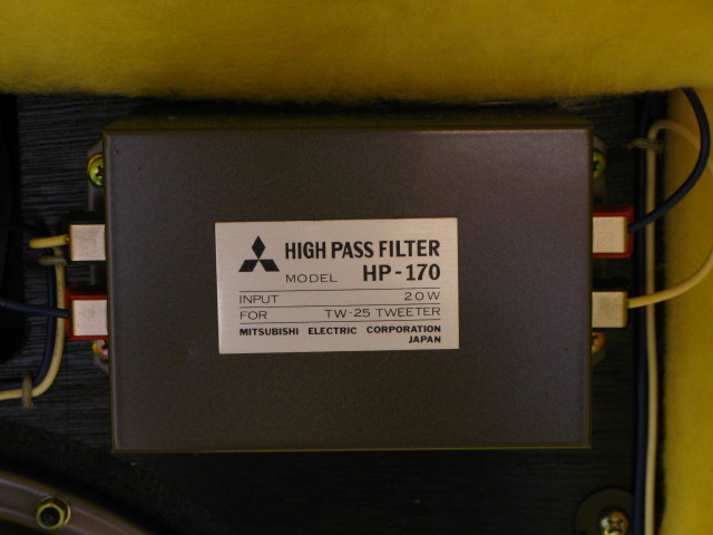 AS-3001S-N(MA-302) DIATONE - 中古オーディオ 高価買取・販売