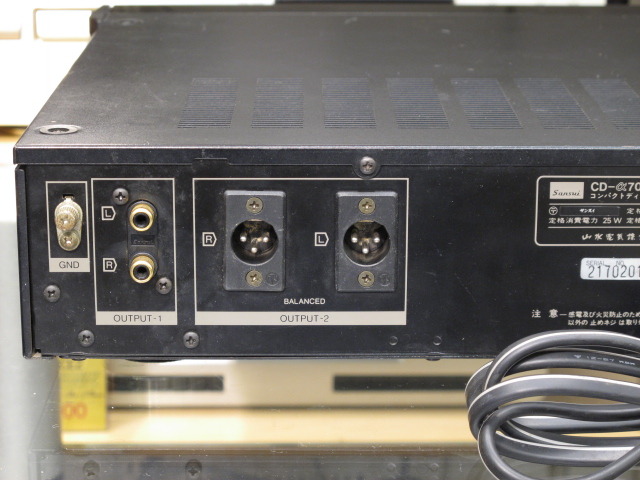 来る4月計画の福岡分移転のため処分価格】 SANSUI TU-707 ♪ 【公式通販】
