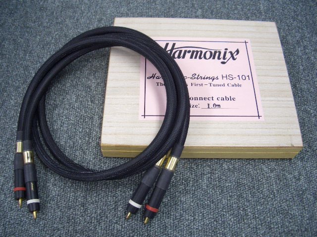 HS-101/1.0m HARMONIX - 中古オーディオ 高価買取・販売 ハイファイ堂