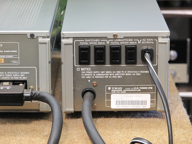 KA-1000 TRIO - 中古オーディオ 高価買取・販売 ハイファイ堂