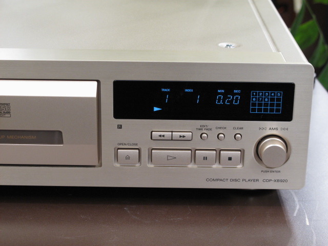CDP-XB920 SONY - 中古オーディオ 高価買取・販売 ハイファイ堂