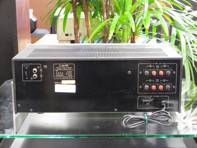 Lo-D/MOS FET搭載パワー・アンプ『HMA-6500』