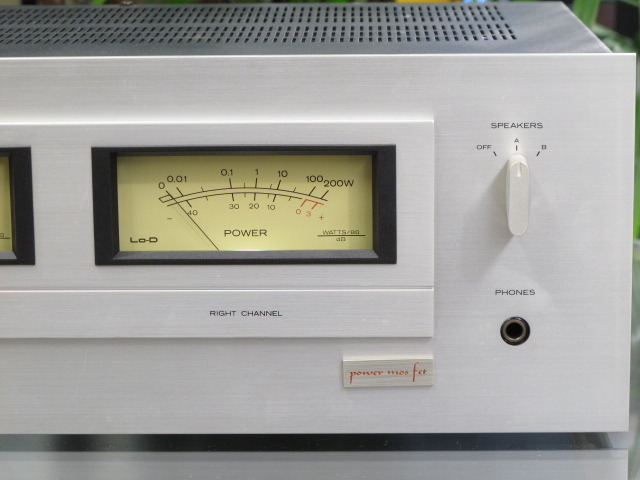 HMA-6500 LO-D - HiFi-Do McIntosh/JBL/audio-technica/Jeff Rowland