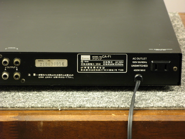 CA-F1 SANSUI - 中古オーディオ 高価買取・販売 ハイファイ堂