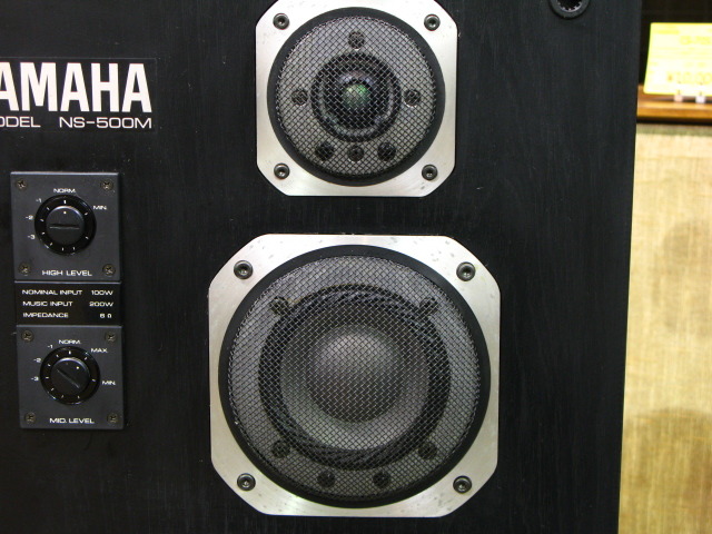 NS-500M YAMAHA - 中古オーディオ 高価買取・販売 ハイファイ堂
