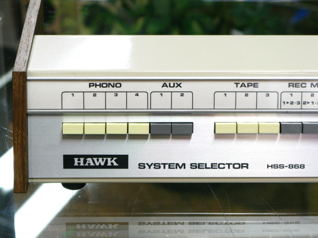 HAWK ホーク システム セレクター HSS-868 音響 オーディオ 機器 1212