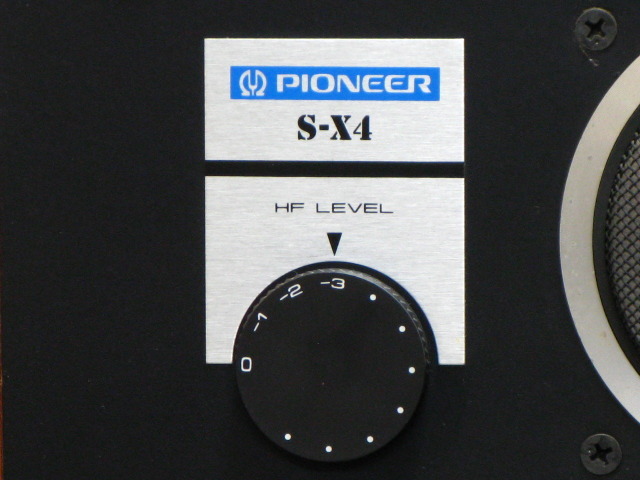 476 パイオニア スピーカー S-X4 S-X4 PIONEER - 中古オーディオ 高価買取・販売 ハイファイ堂
