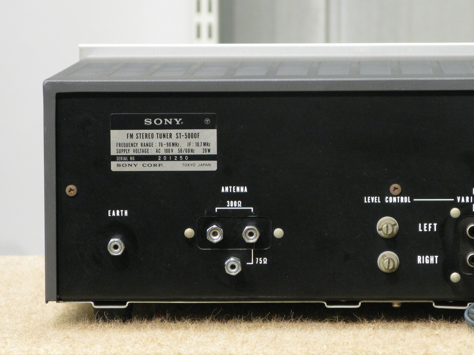 SONY/1971年5連バリコンFM専用チューナー『ST-5000F』 SONY ST-5000Fソニー最高級FM専用ヴィンテージチューナー