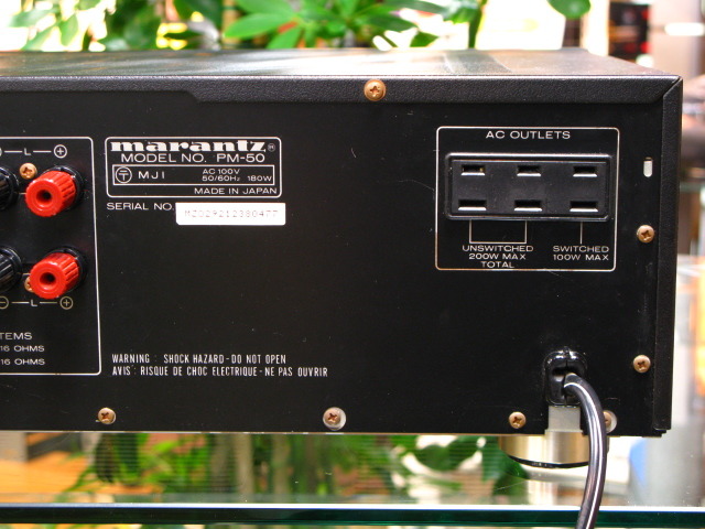 ✨ジャンク品✨ marantz プリメインアンプ PM-50 マランツ　希少 ✨ジャンク品✨ marantz プリメインアンプ PM-50 マランツ 希少