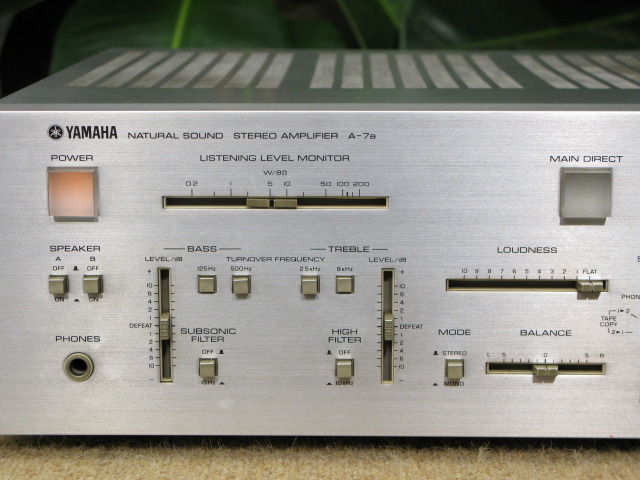 A-7a YAMAHA - 中古オーディオ 高価買取・販売 ハイファイ堂
