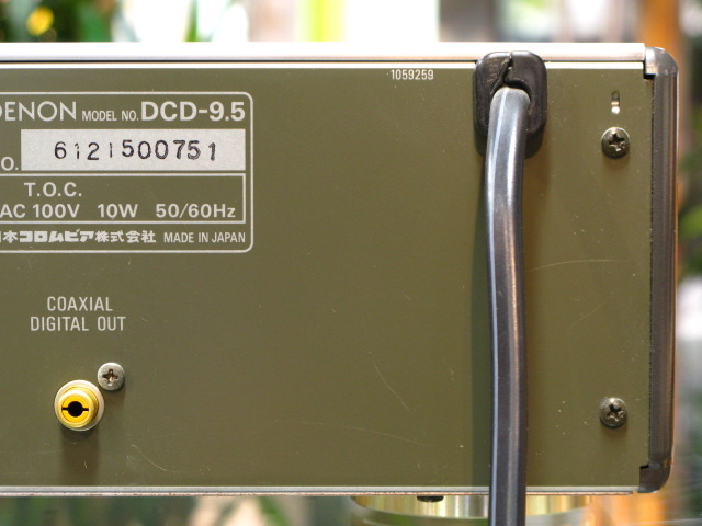 ラジオ・コンポ DENON PMA 9.5 DCD 9.5 ラジオ・コンポ DENON PMA 9.5 DCD 9.5 ラジオ・コンポ DENON PMA 9.5