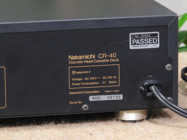 NAKAMICHI ナカミチ CR-40 CR-40 NAKAMICHI - 中古オーディオ 高価買取・販売 ハイファイ堂
