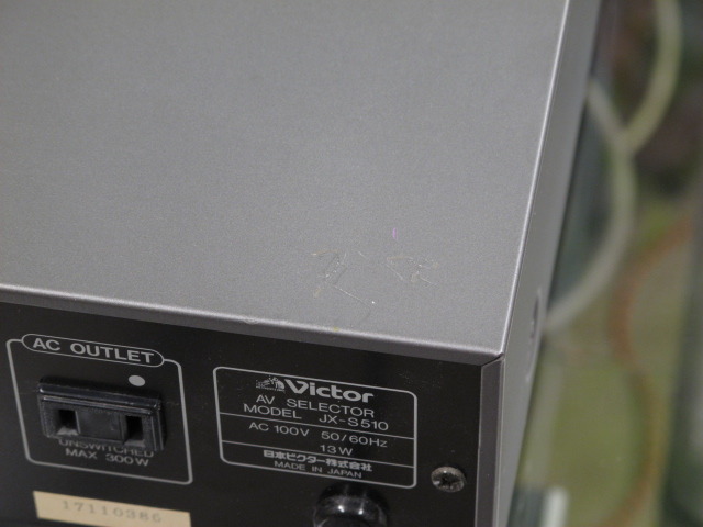 【美品】ビクター AVセレクター JX-S510 ビクター VICTO JX-S510 アンプ内蔵AVセレクター