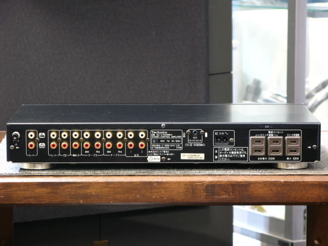 SU-C1000MK2 Technics - HiFi-Do McIntosh/JBL/audio-technica/Jeff