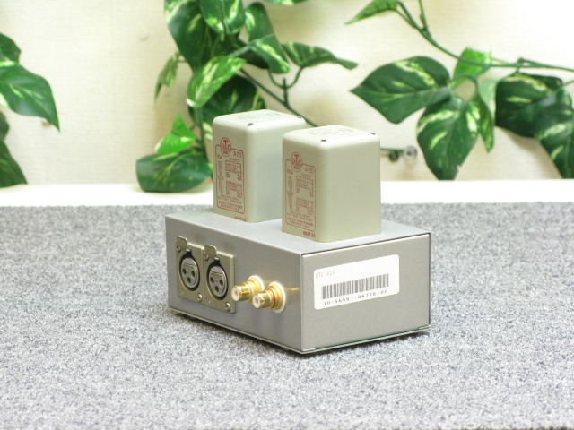 ライントランス UTC - 中古オーディオ 高価買取・販売 ハイファイ堂