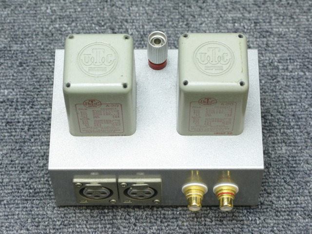 ライントランス UTC - 中古オーディオ 高価買取・販売 ハイファイ堂