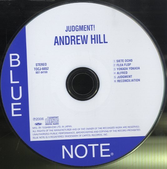 アンドリュー・ヒル / アンドリュー!!! US盤 LP ブルーノート Andrew Hill - Andrew!!! - Blue Note Records