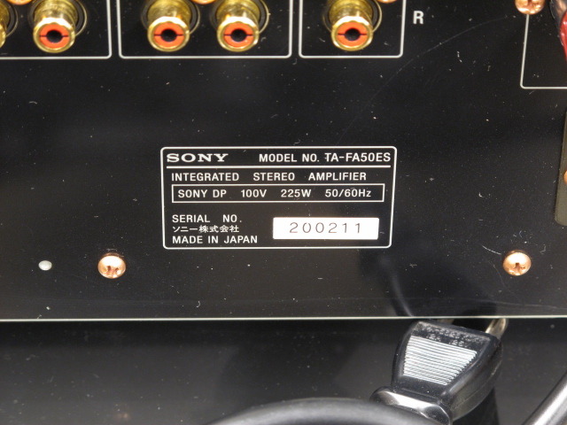 TA-FA50ES SONY - 中古オーディオ 高価買取・販売 ハイファイ堂
