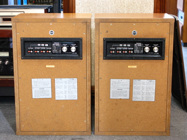 SP-2005 SANSUI - 中古オーディオ 高価買取・販売 ハイファイ堂