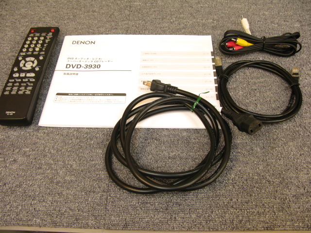 DVD-3930 DENON - 中古オーディオ 高価買取・販売 ハイファイ堂