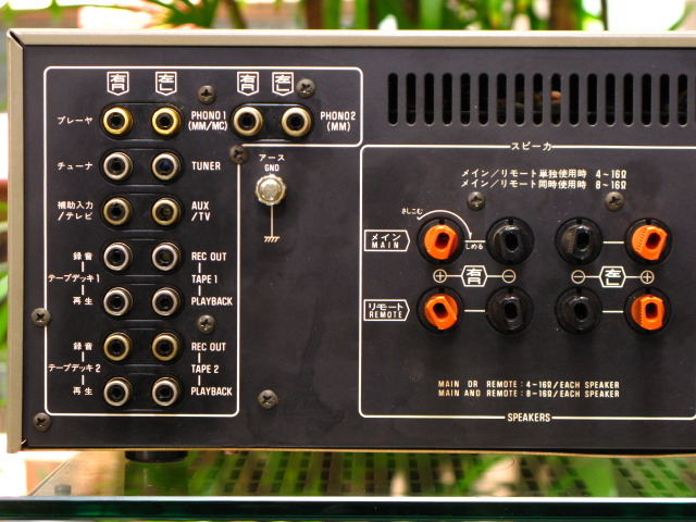 SU-V8 Technics - 中古オーディオ 高価買取・販売 ハイファイ堂