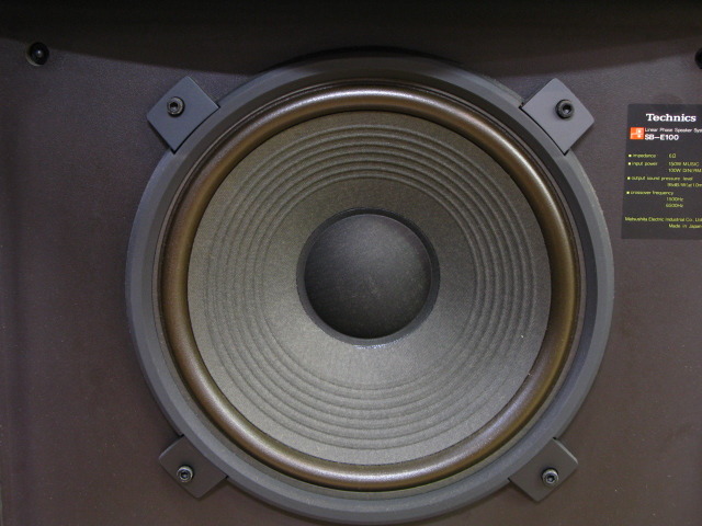 SB-E100 Technics - HiFi-Do McIntosh/JBL/audio-technica/Jeff