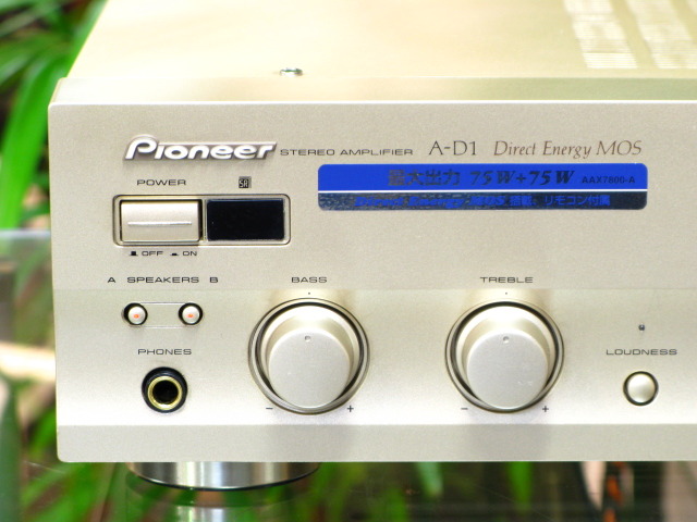 A-D1 PIONEER - HiFi-Do McIntosh/JBL/audio-technica/Jeff Rowland