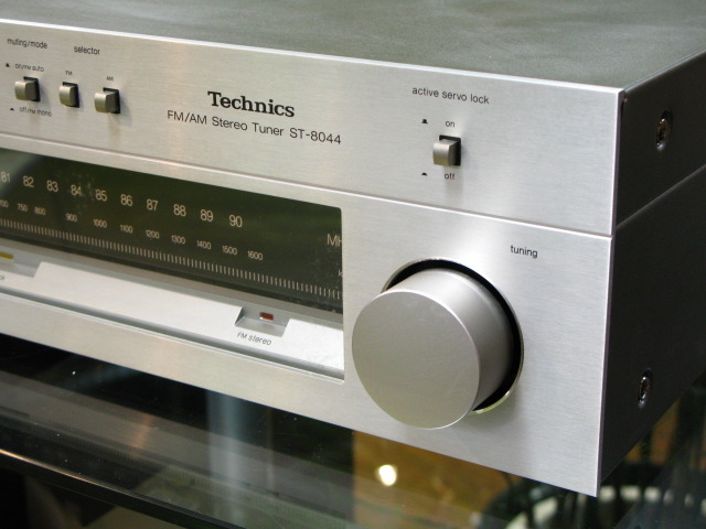 t.c. electronic STEREO CHORUS ビンテージ egfx044-05.jpg